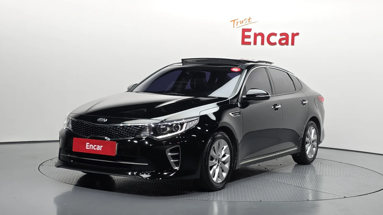 2017 Kia K5