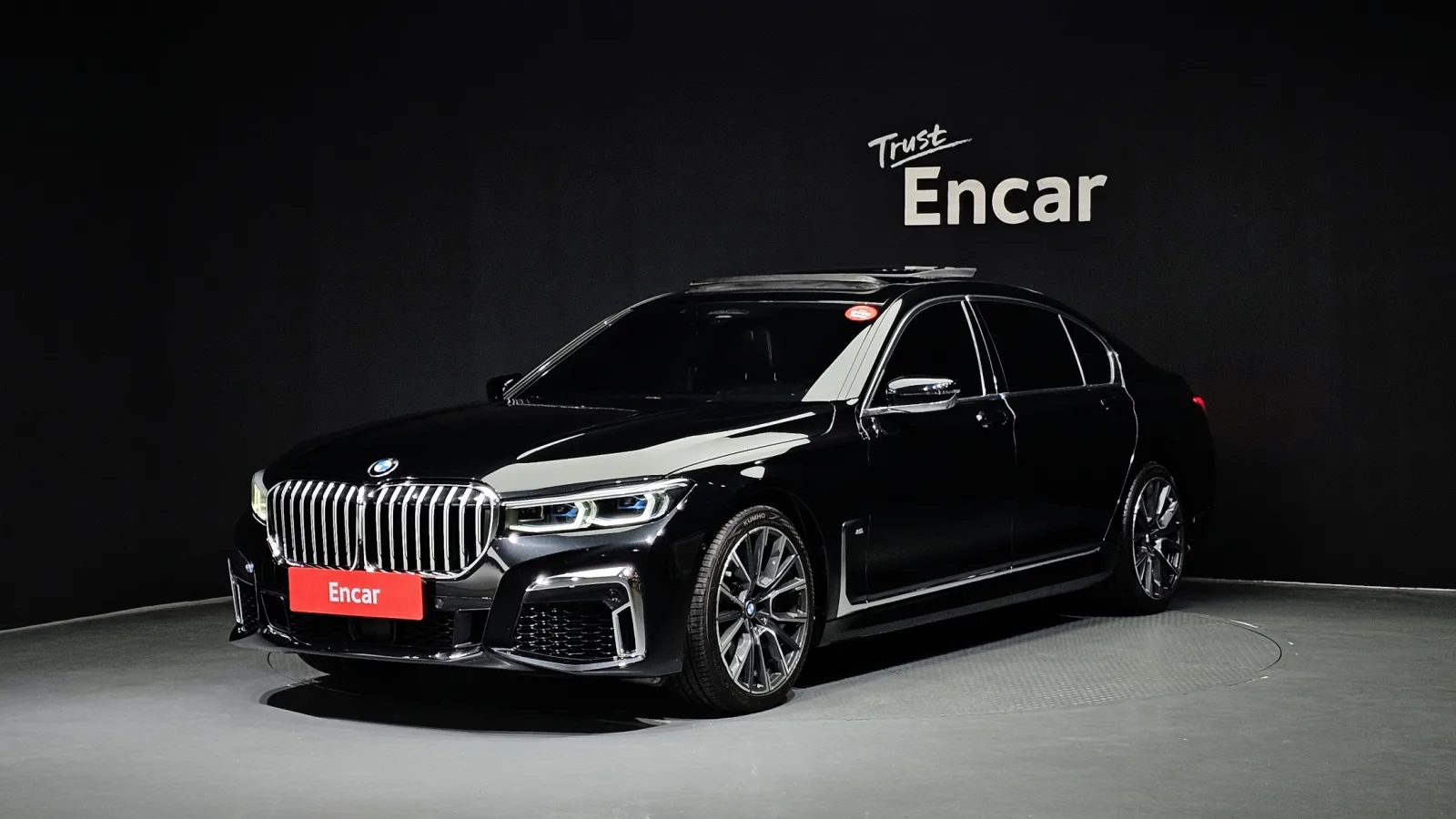 2021 BMW 7-Series