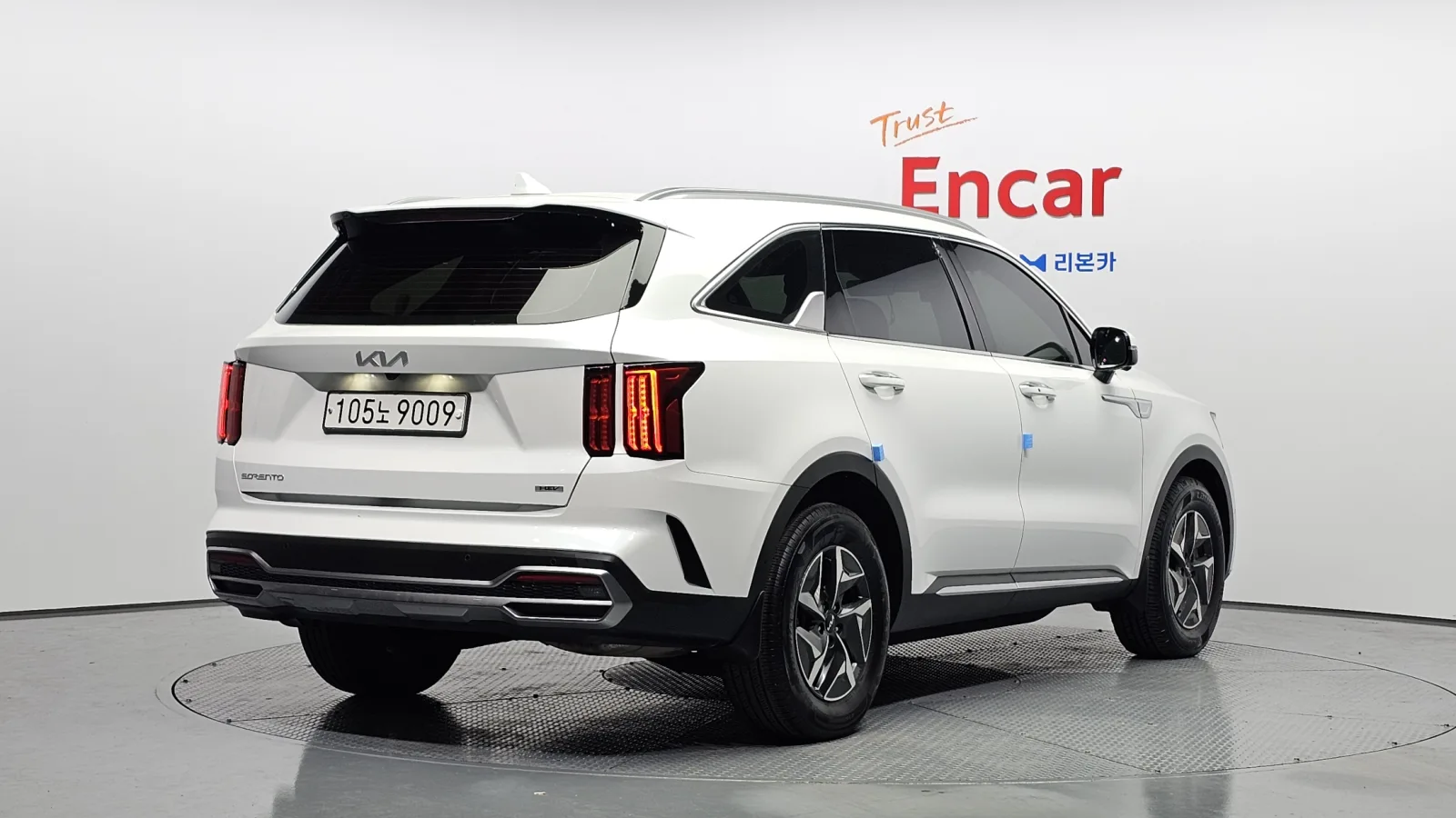 2023 Kia Sorento