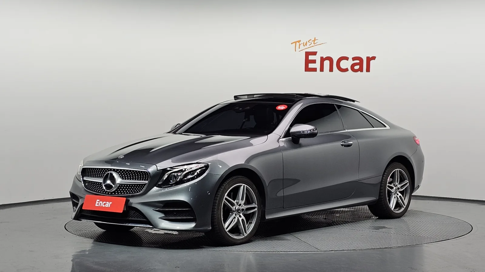 2017 Mercedes-Benz E-Class