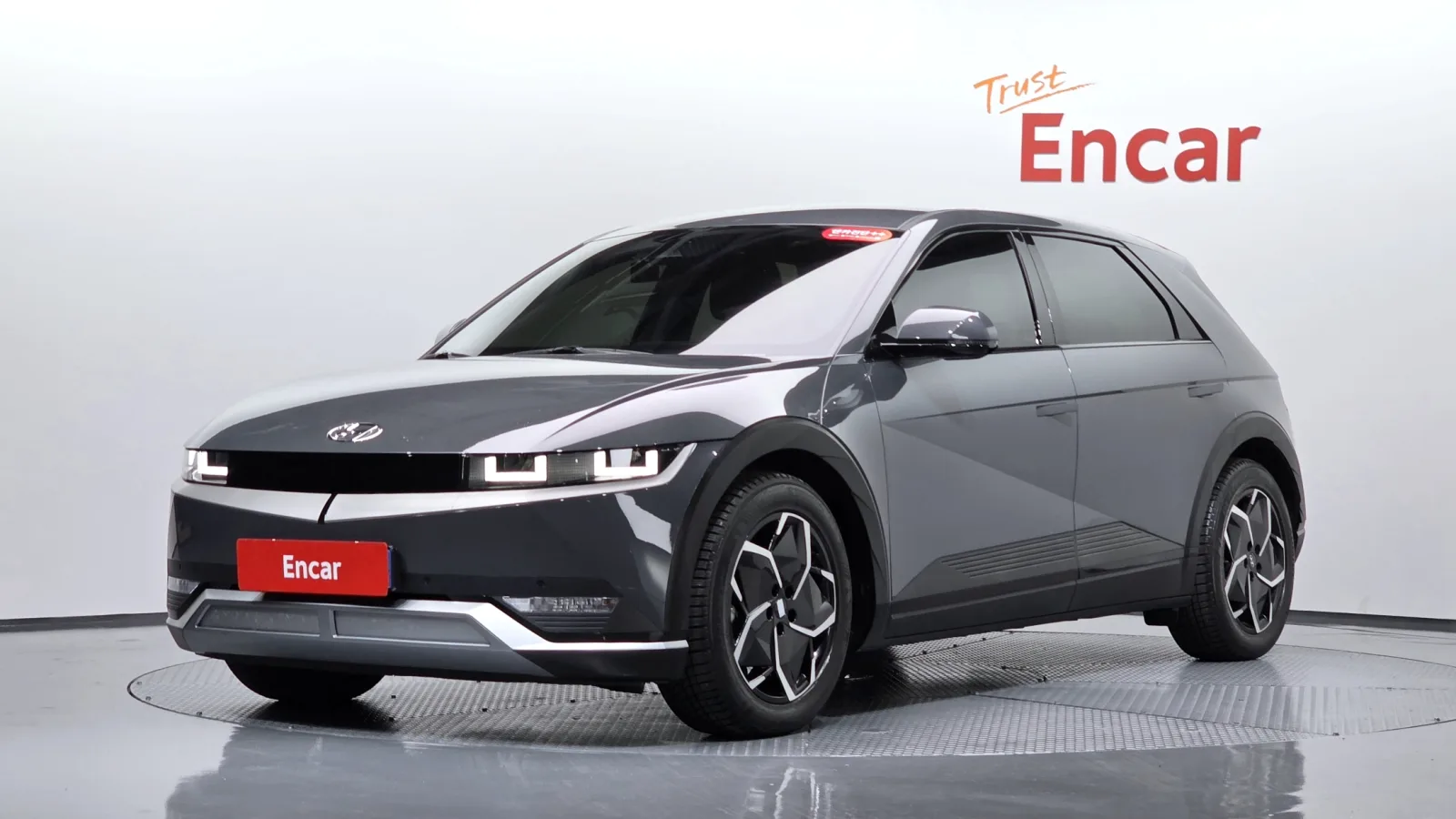 2023 Hyundai Ioniq 5