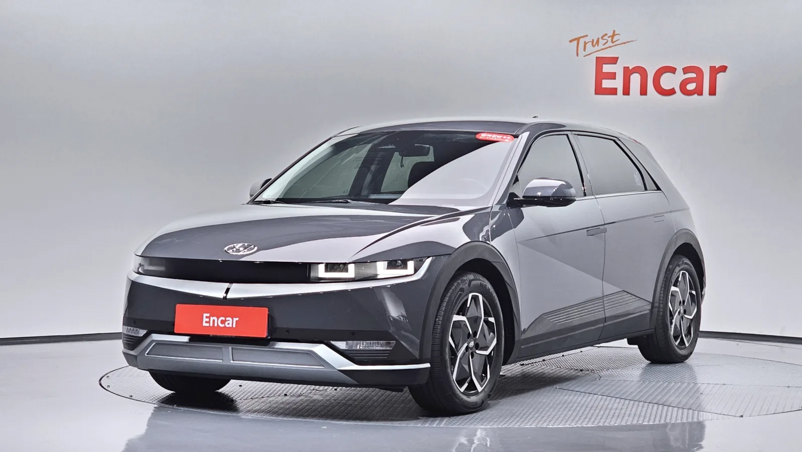 2023 Hyundai Ioniq 5