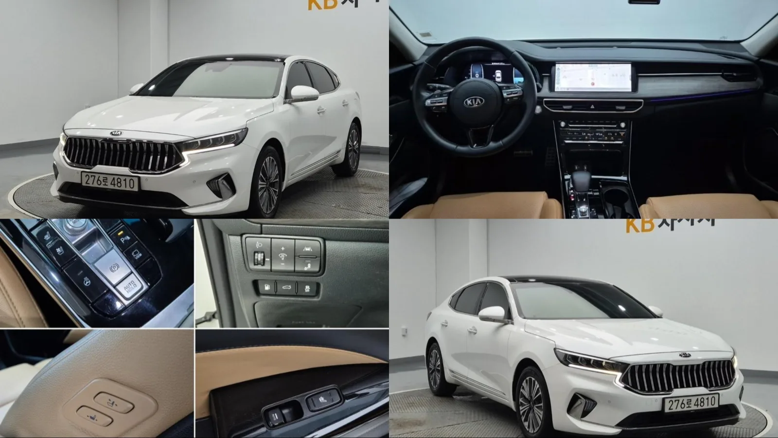 2020 Kia K7