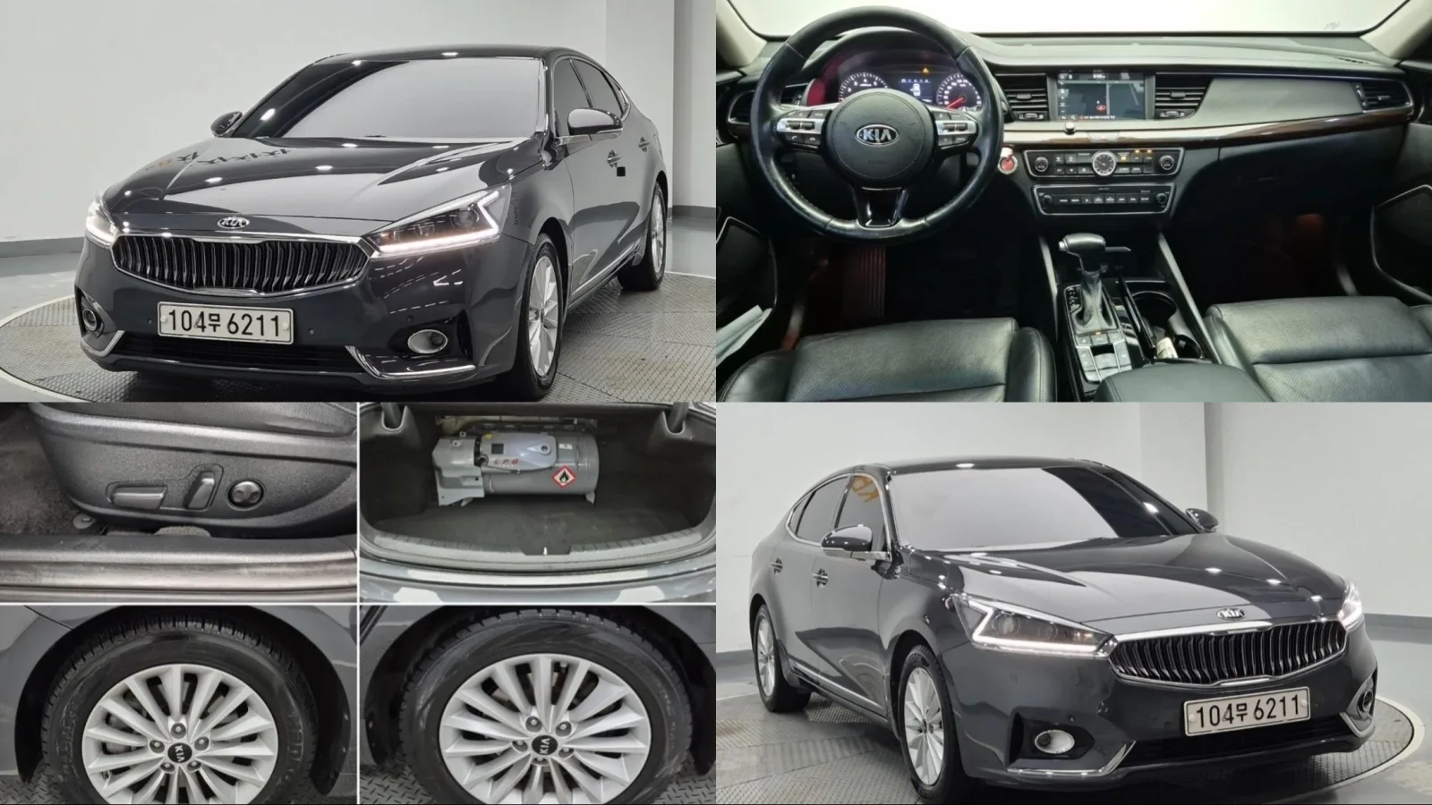 2019 Kia K7