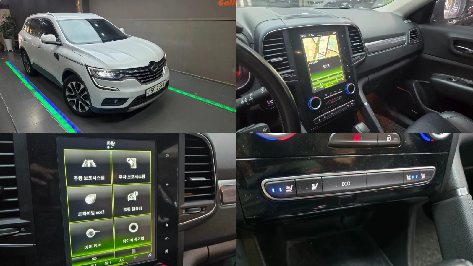 2018 Renault Korea QM6