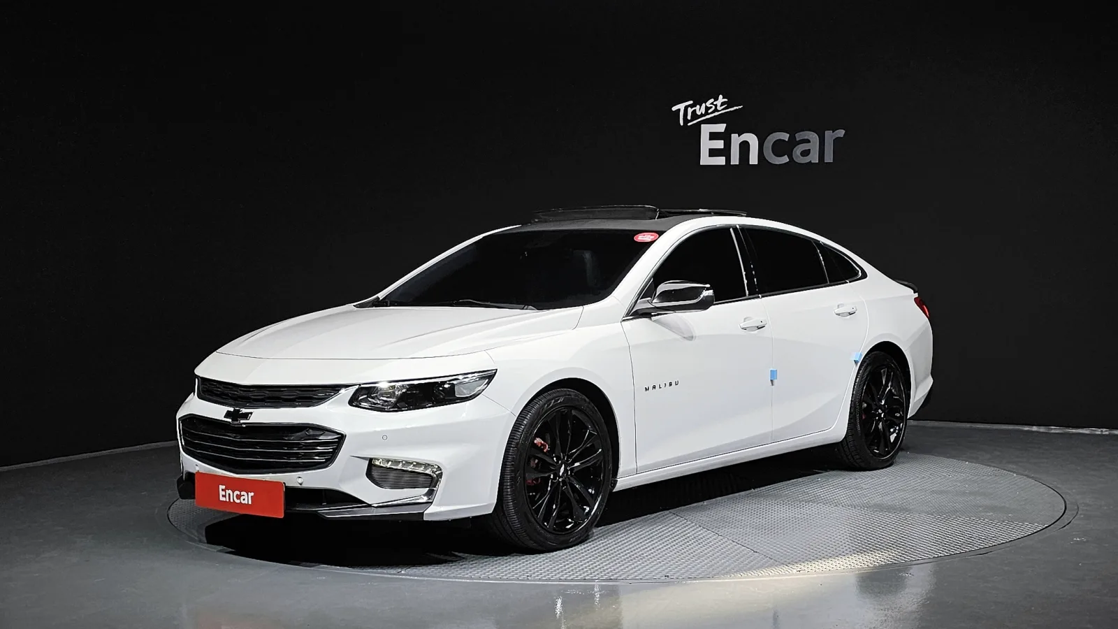 2017 Chevrolet Malibu