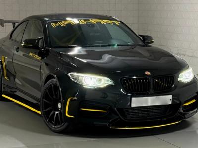 2014 BMW 2-Series