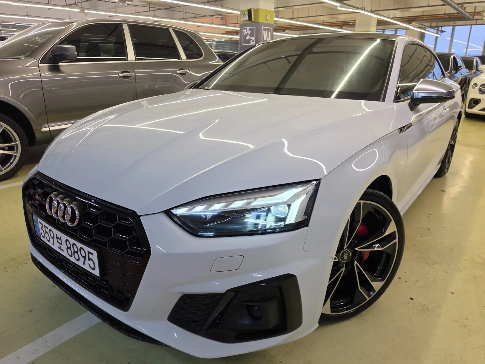 2023 Audi S5