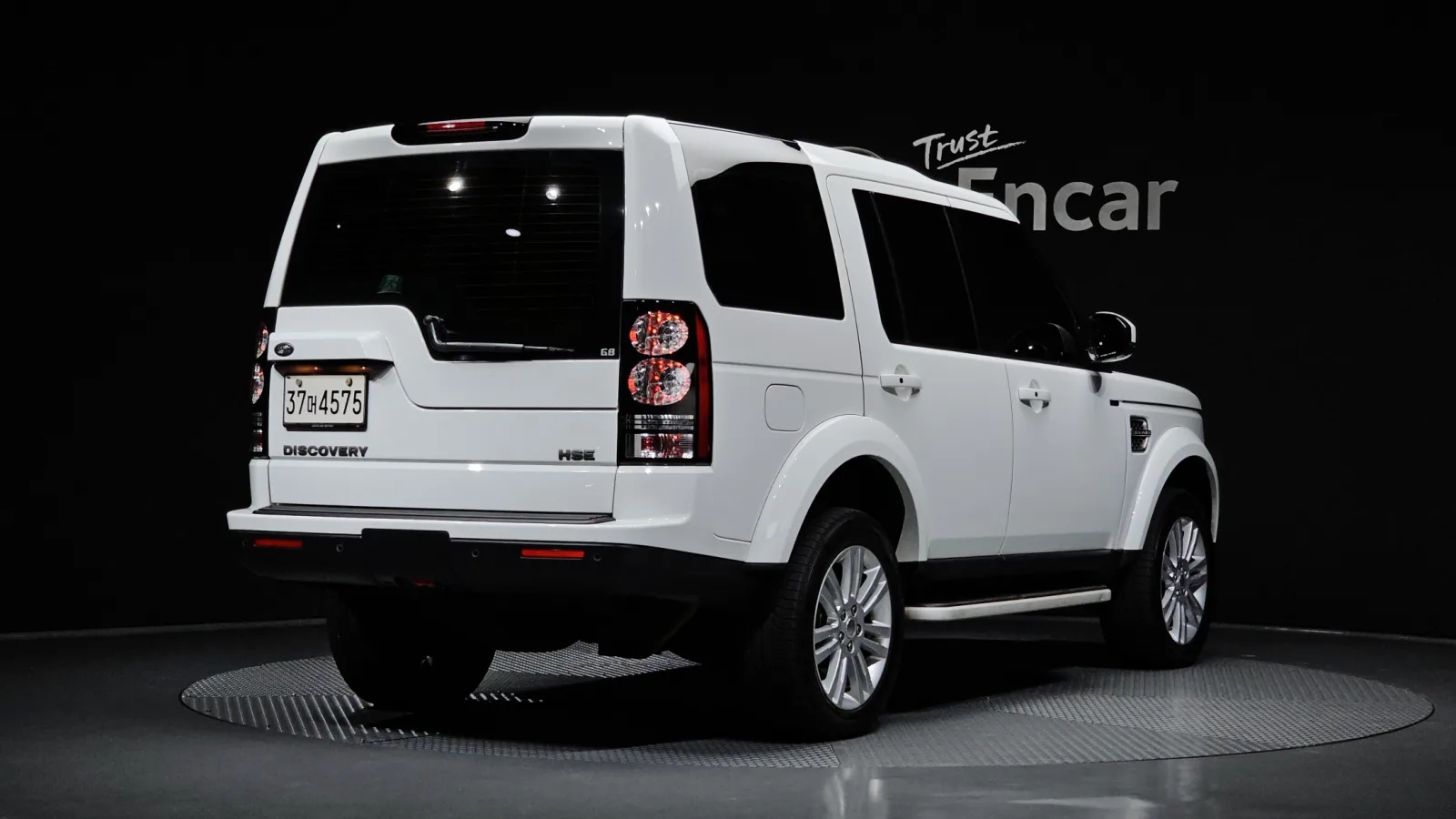 2014 Land Rover Discovery