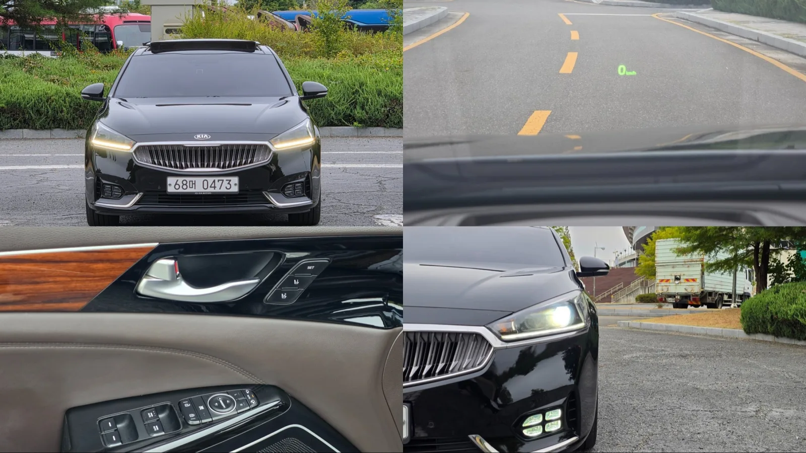 2016 Kia K7