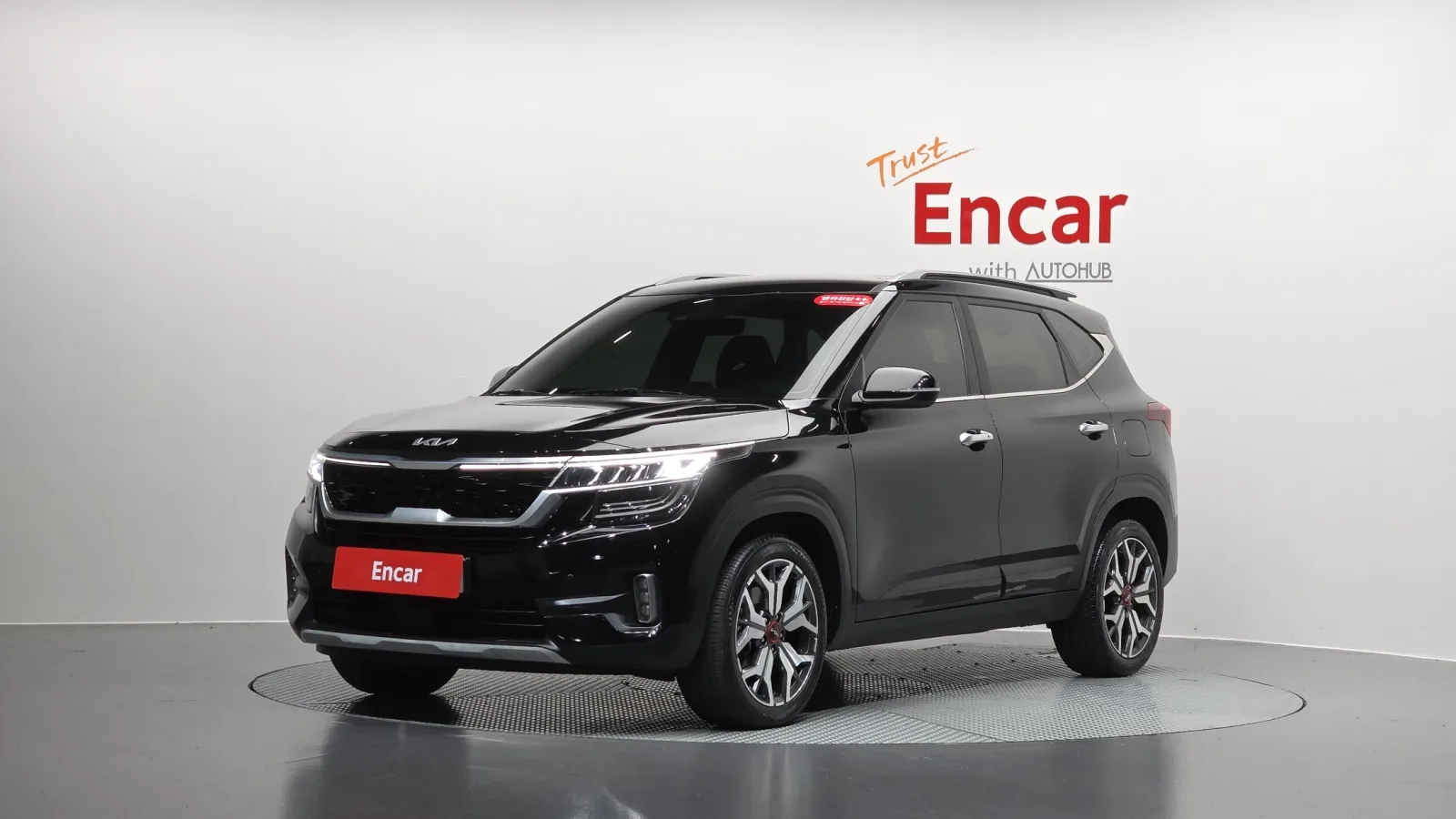 2023 Kia Seltos