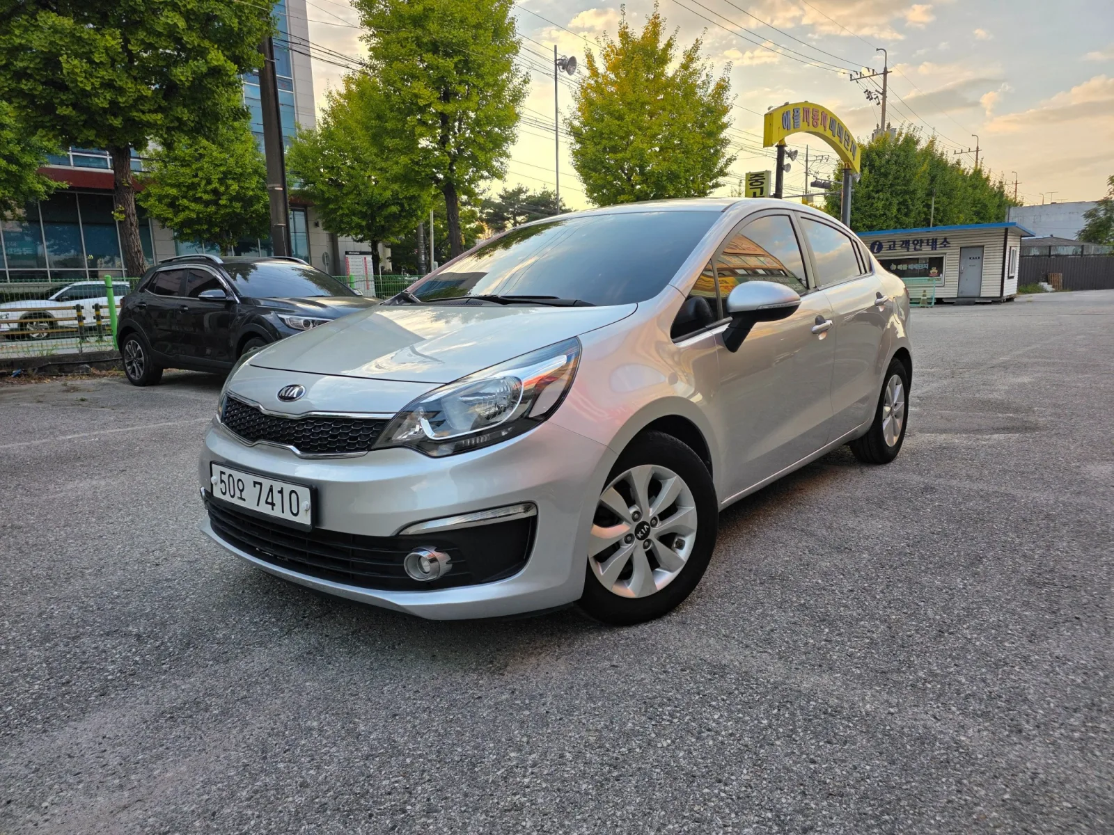 2015 Kia pride