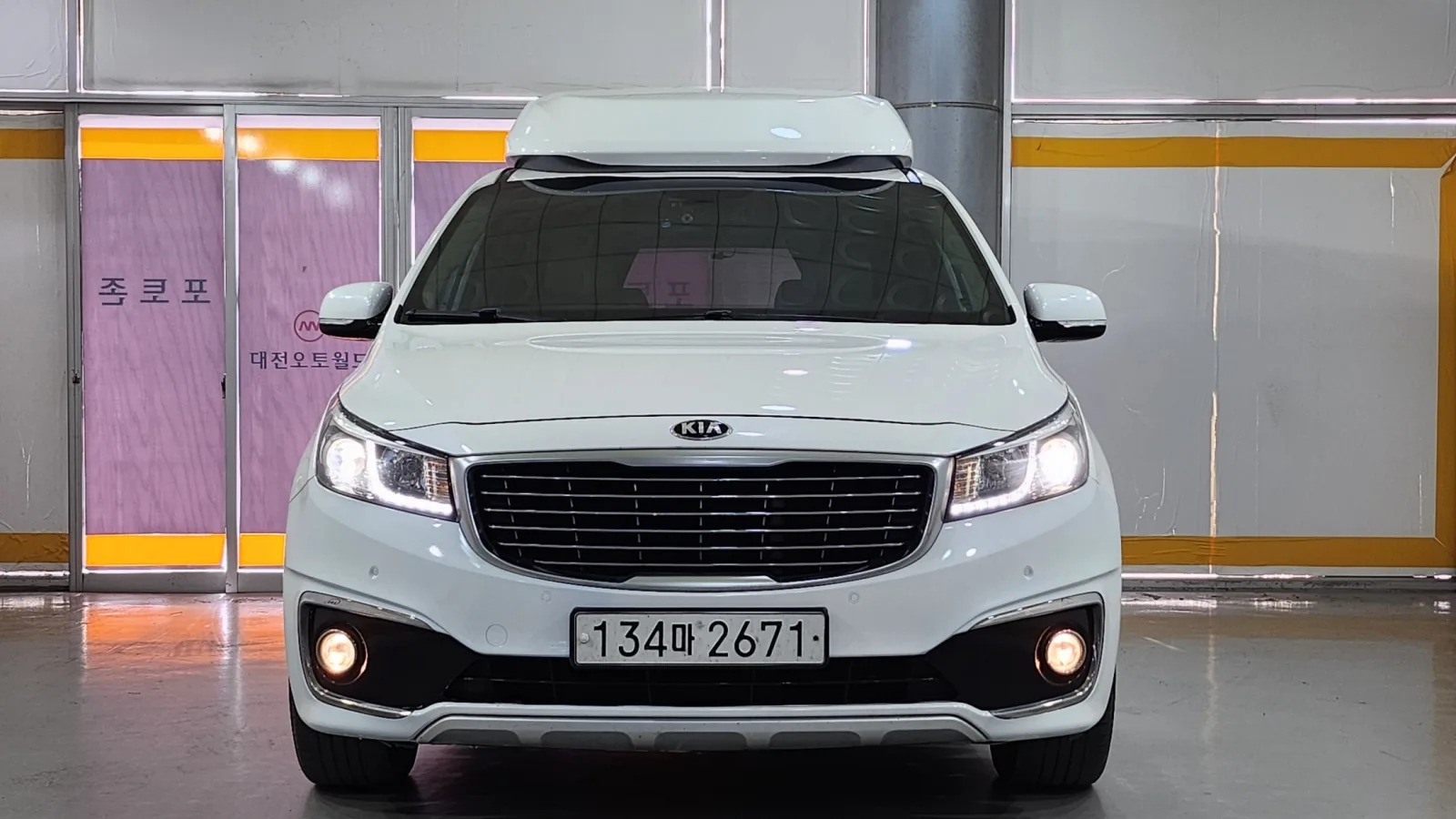 2016 Kia Carnival