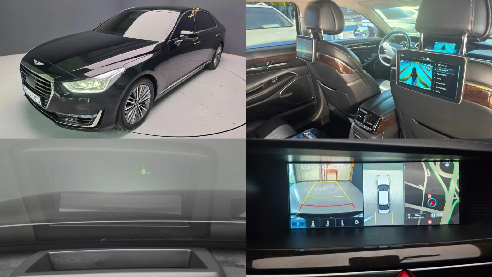 2017 Genesis EQ900
