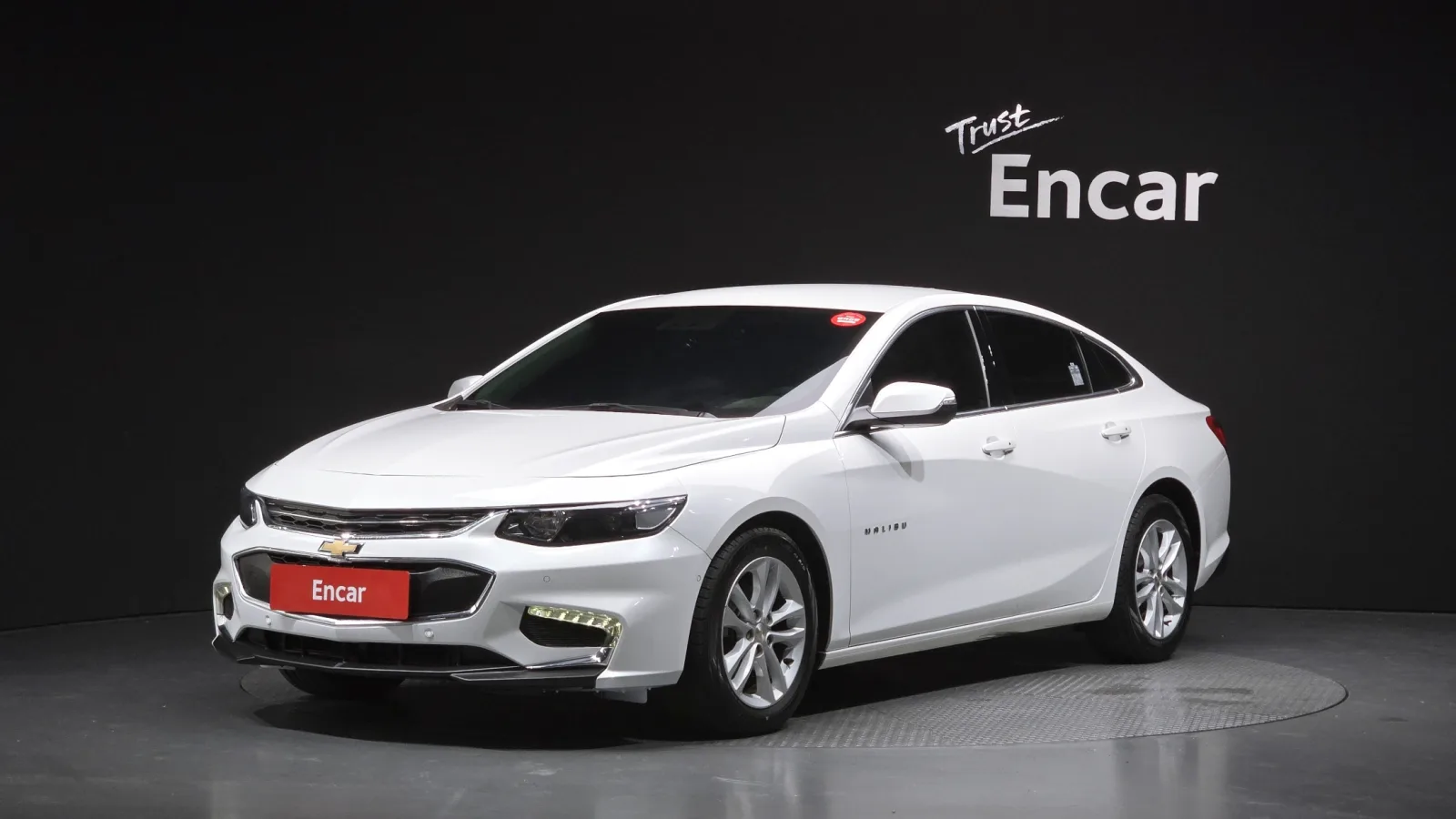 2017 Chevrolet Malibu
