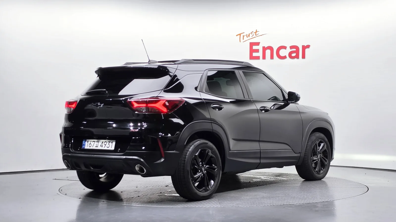 2023 Chevrolet Trailblazer