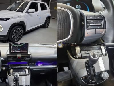 2023 Hyundai Casper