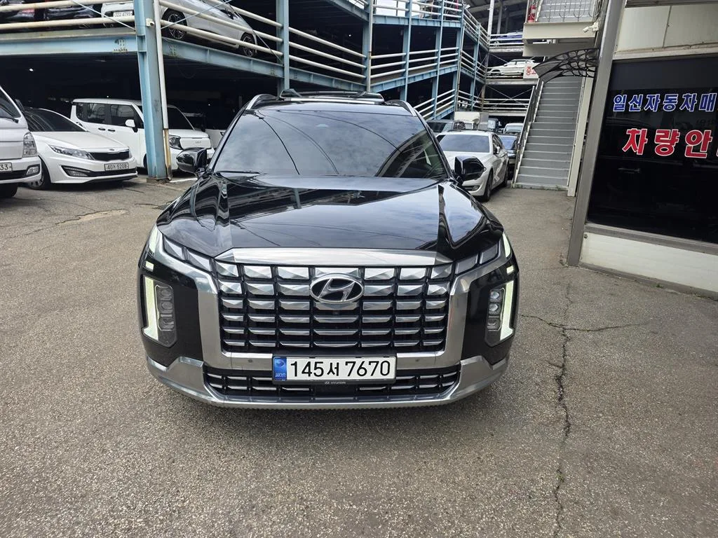 2023 Hyundai Palisade