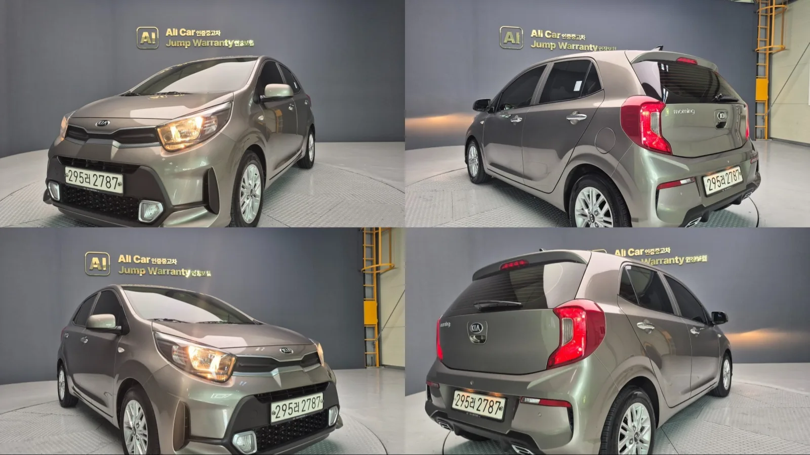 2021 Kia Picanto