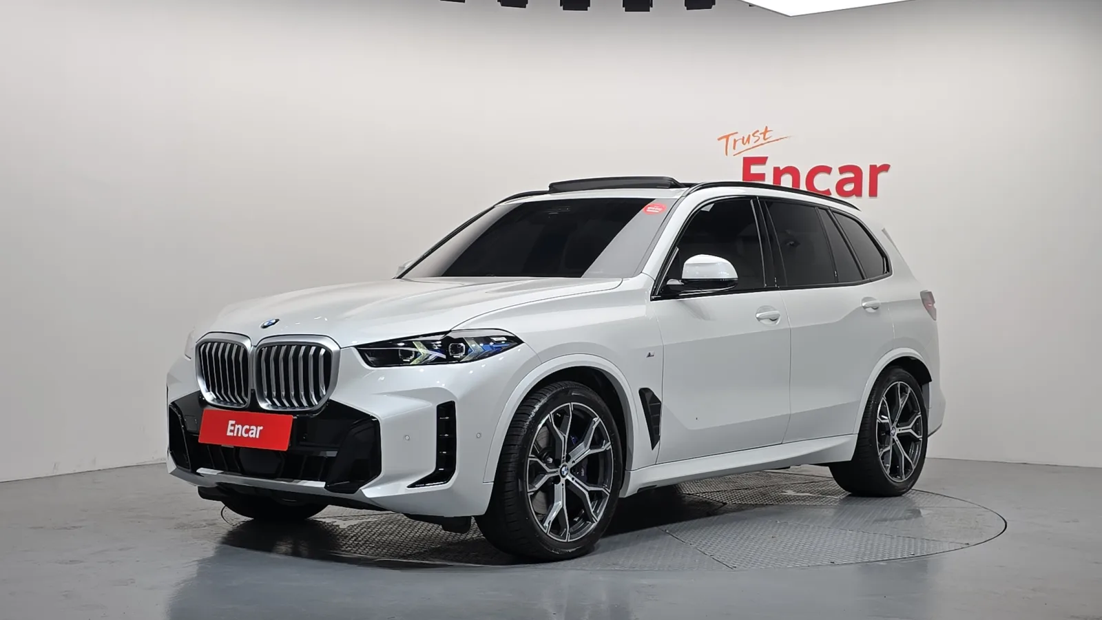 2025 BMW X5