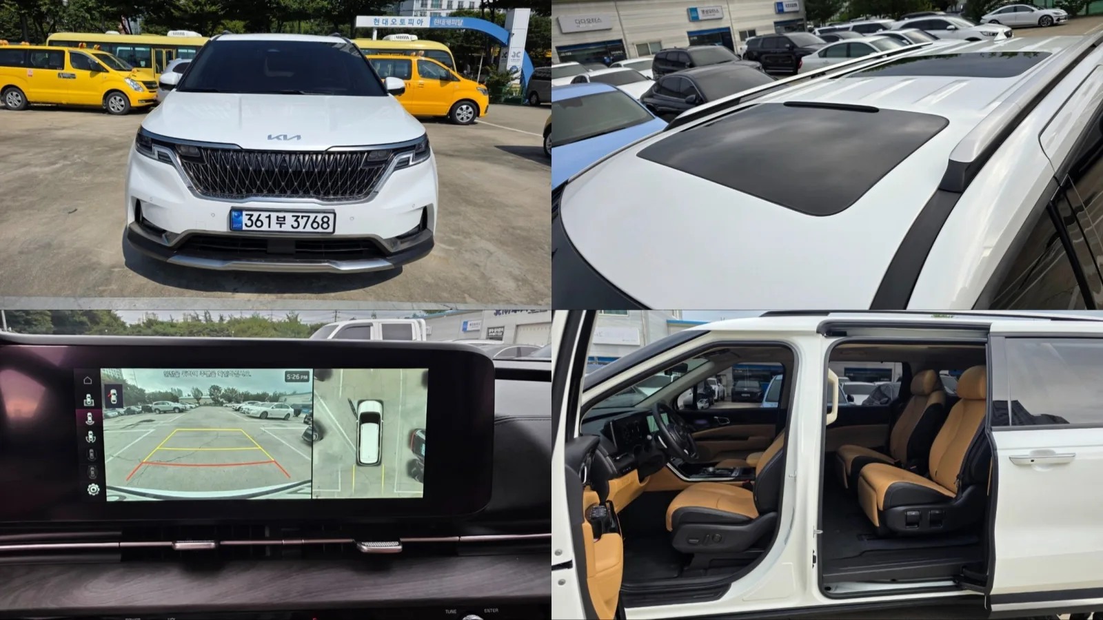 2023 Kia Carnival