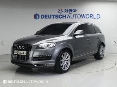2014 Audi Q7