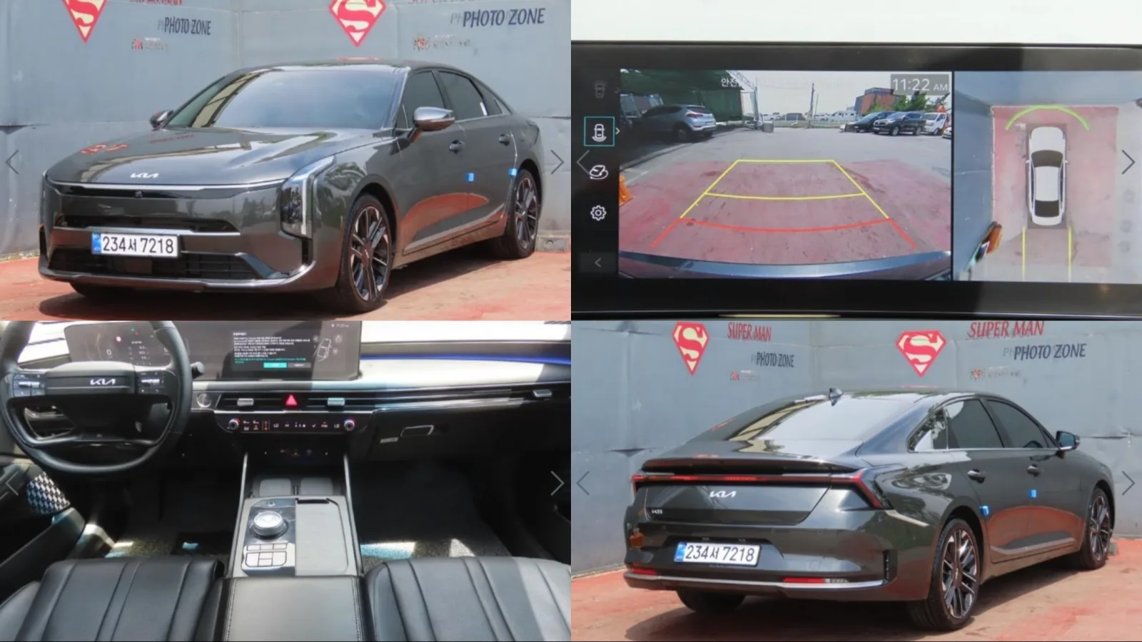 2025 Kia K8