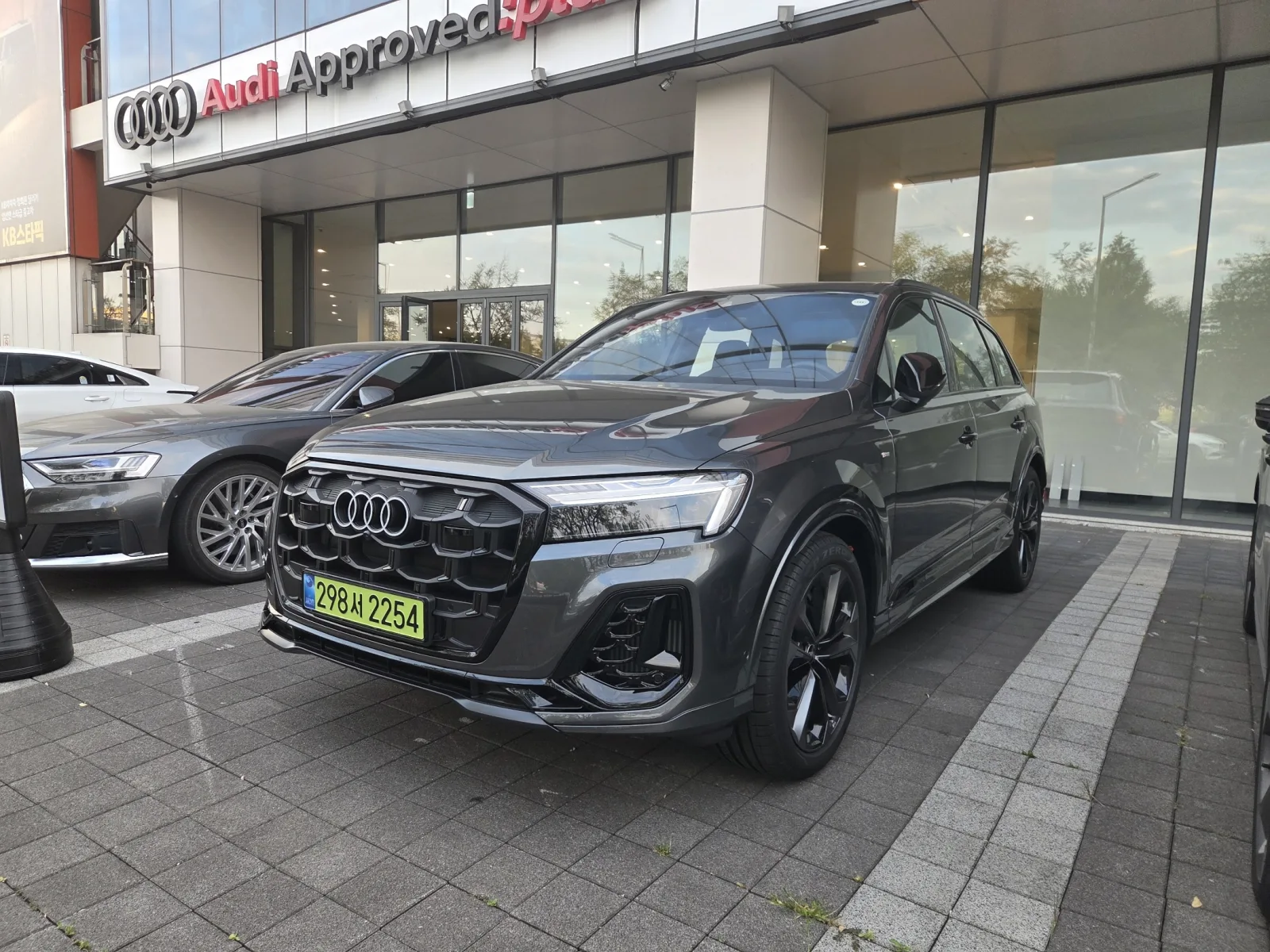 2026 Audi Q7