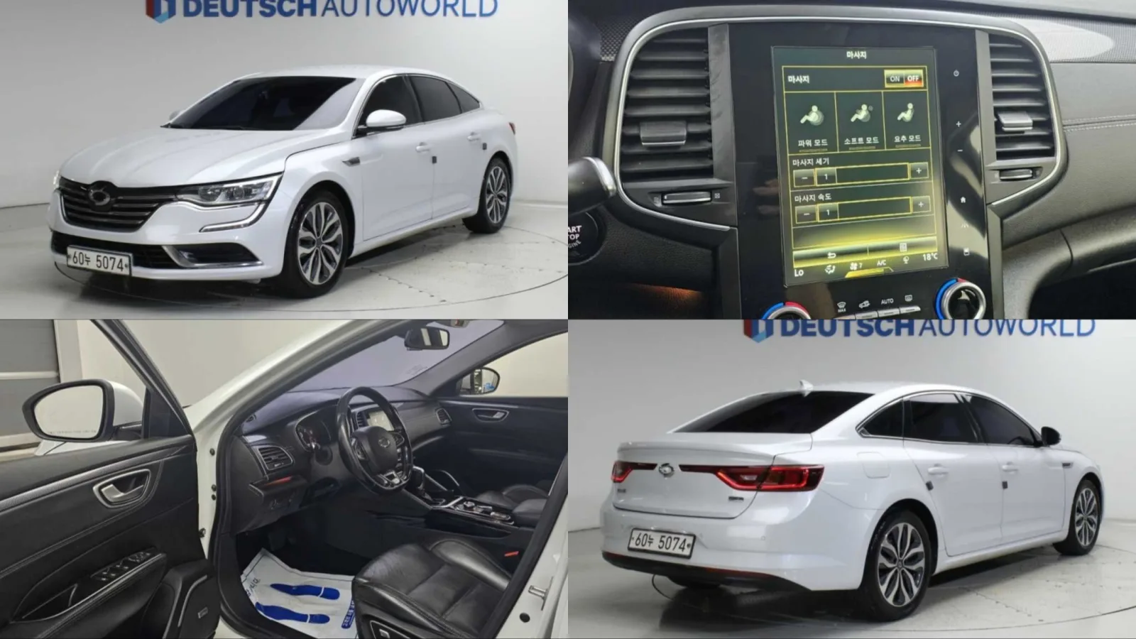 2017 Renault Korea SM6