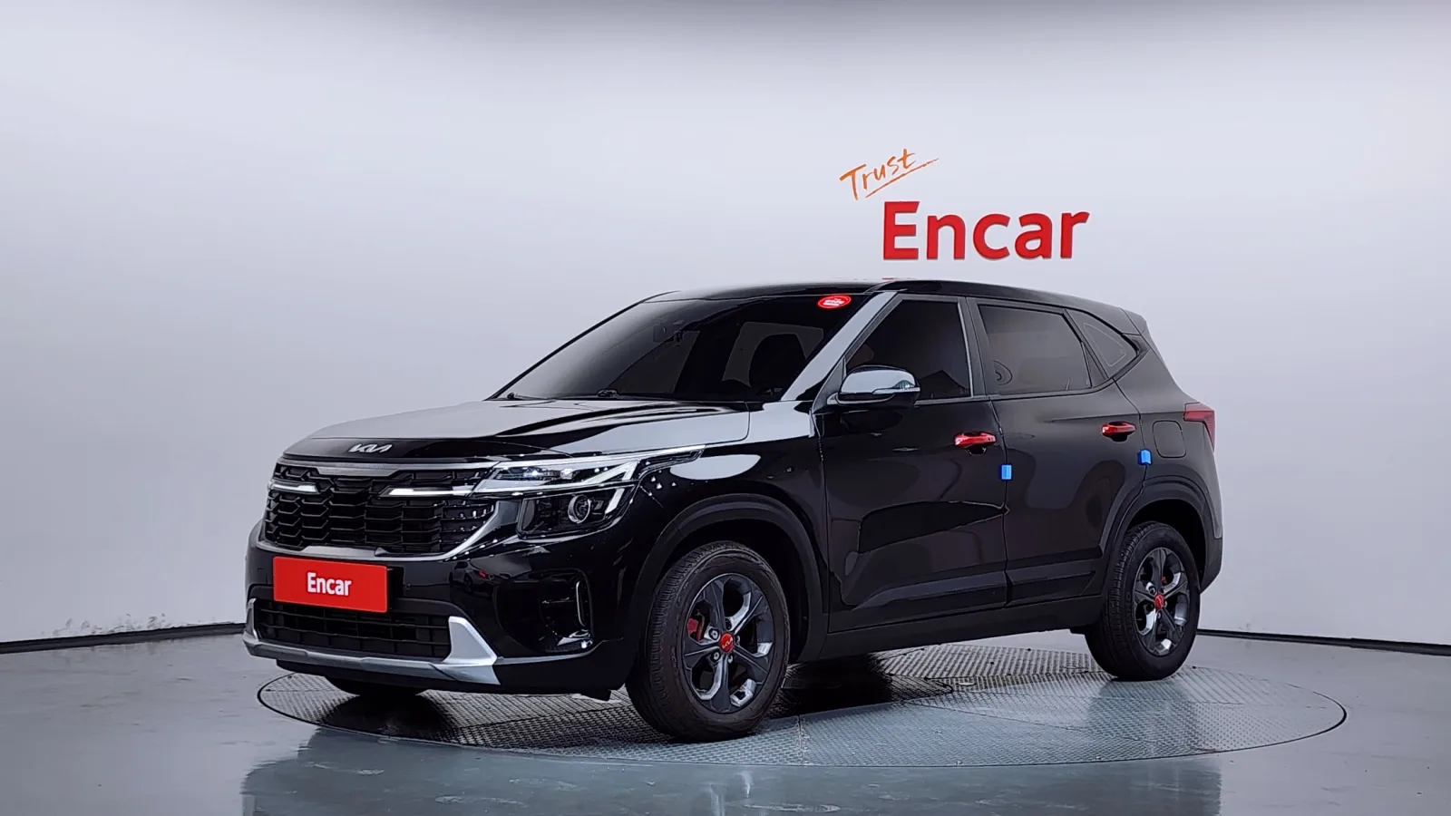 2023 Kia Seltos