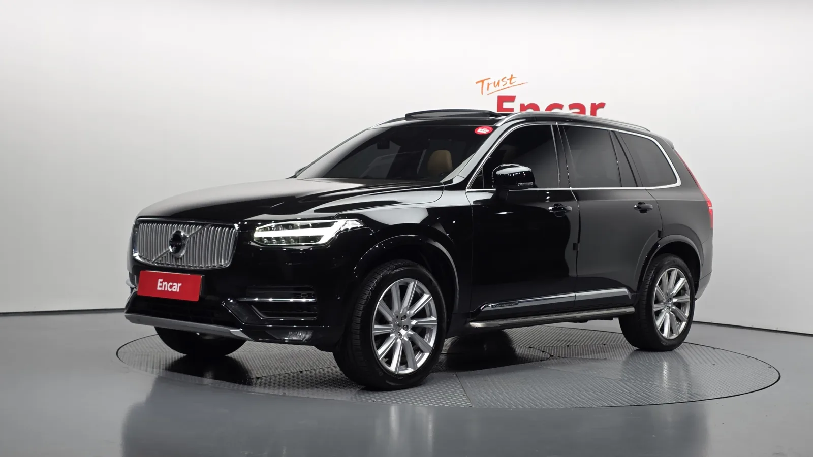 2017 Volvo XC90