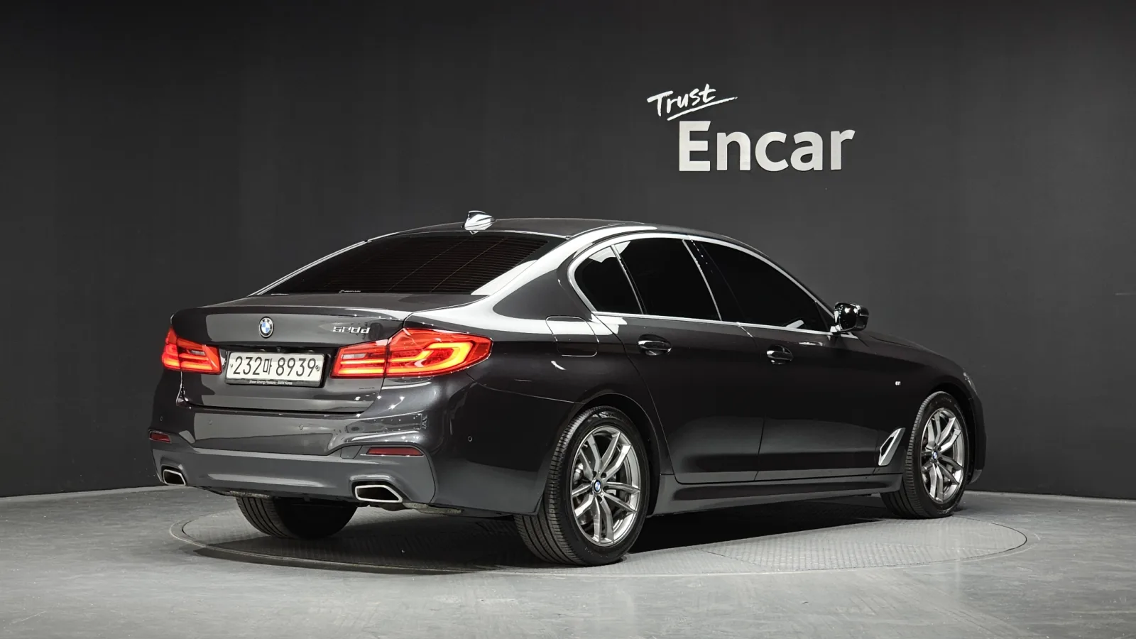 2020 BMW 5-Series