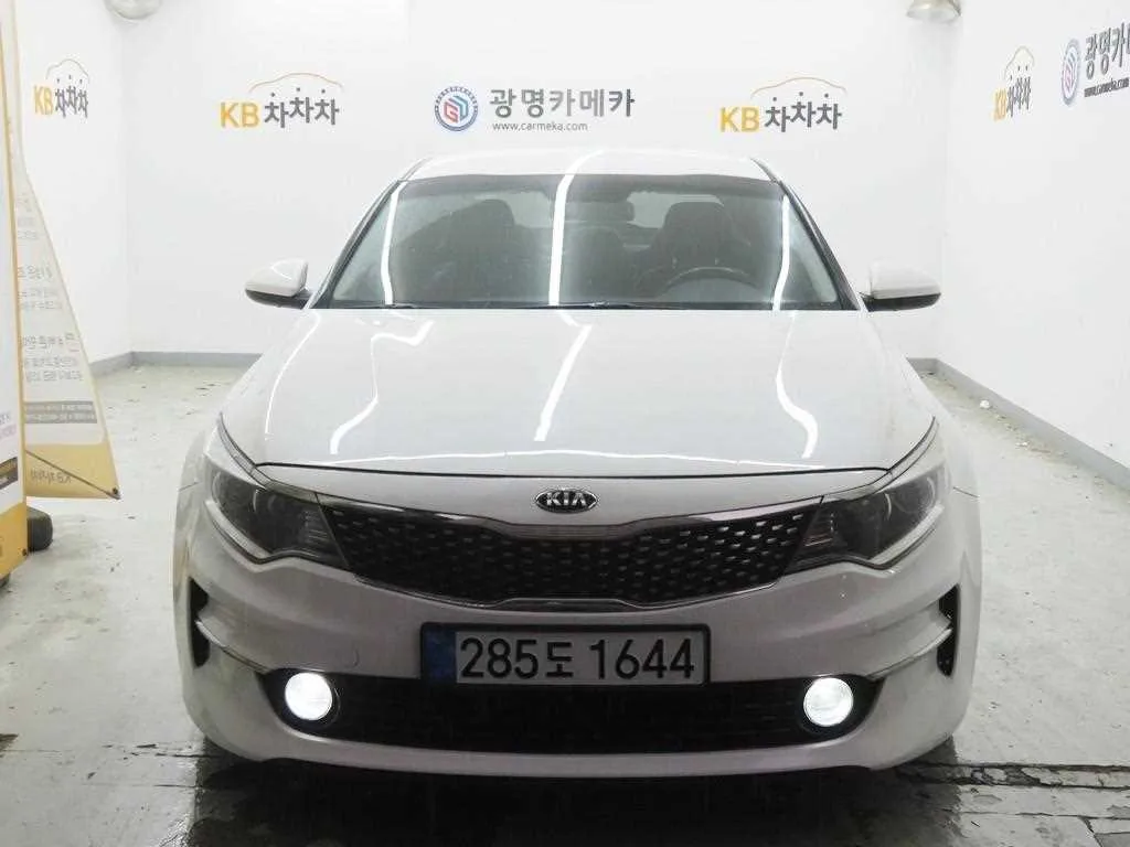 2016 Kia K5