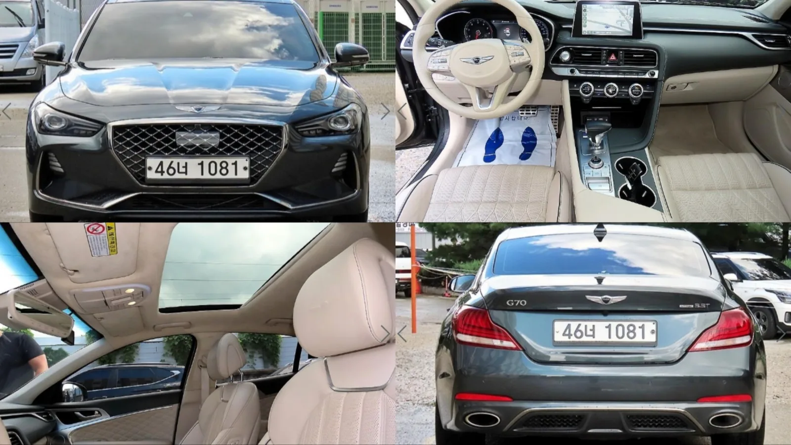 2018 Genesis G70
