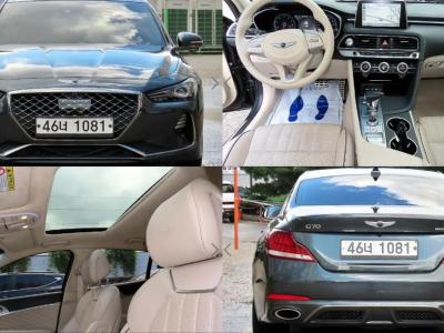 2018 Genesis G70