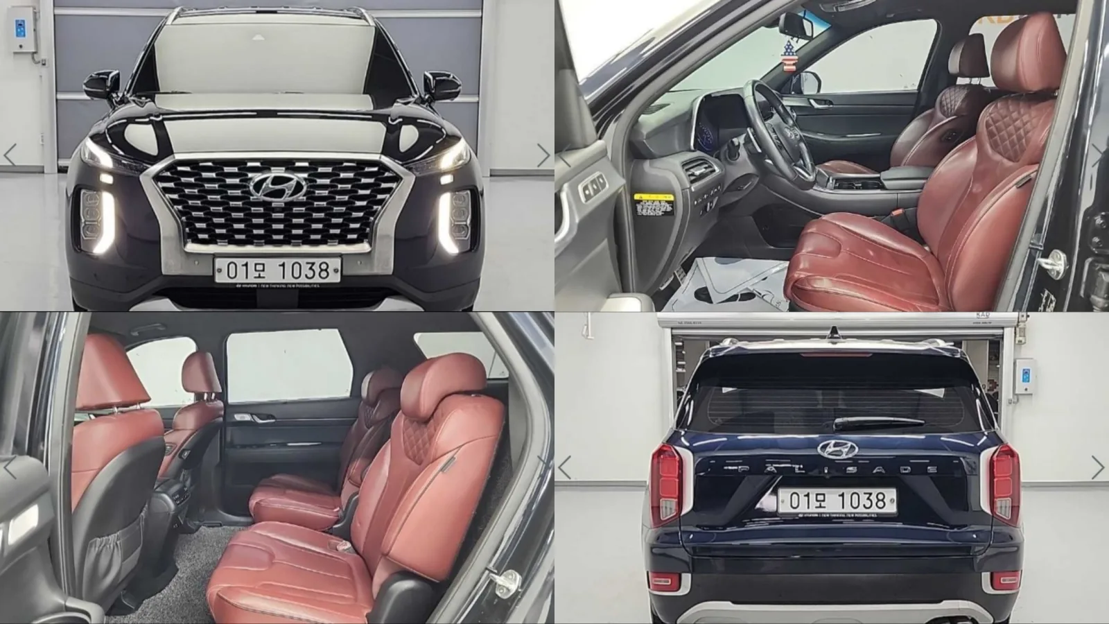 2019 Hyundai Palisade