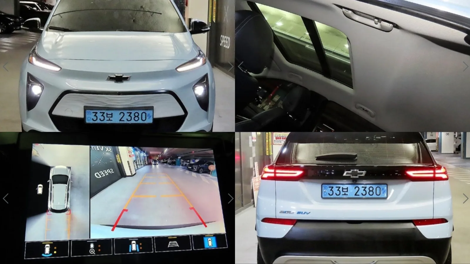 2022 Chevrolet Bolt EUV