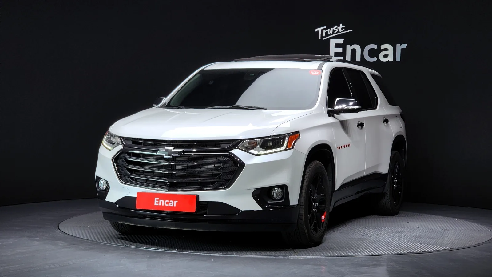2021 Chevrolet Traverse