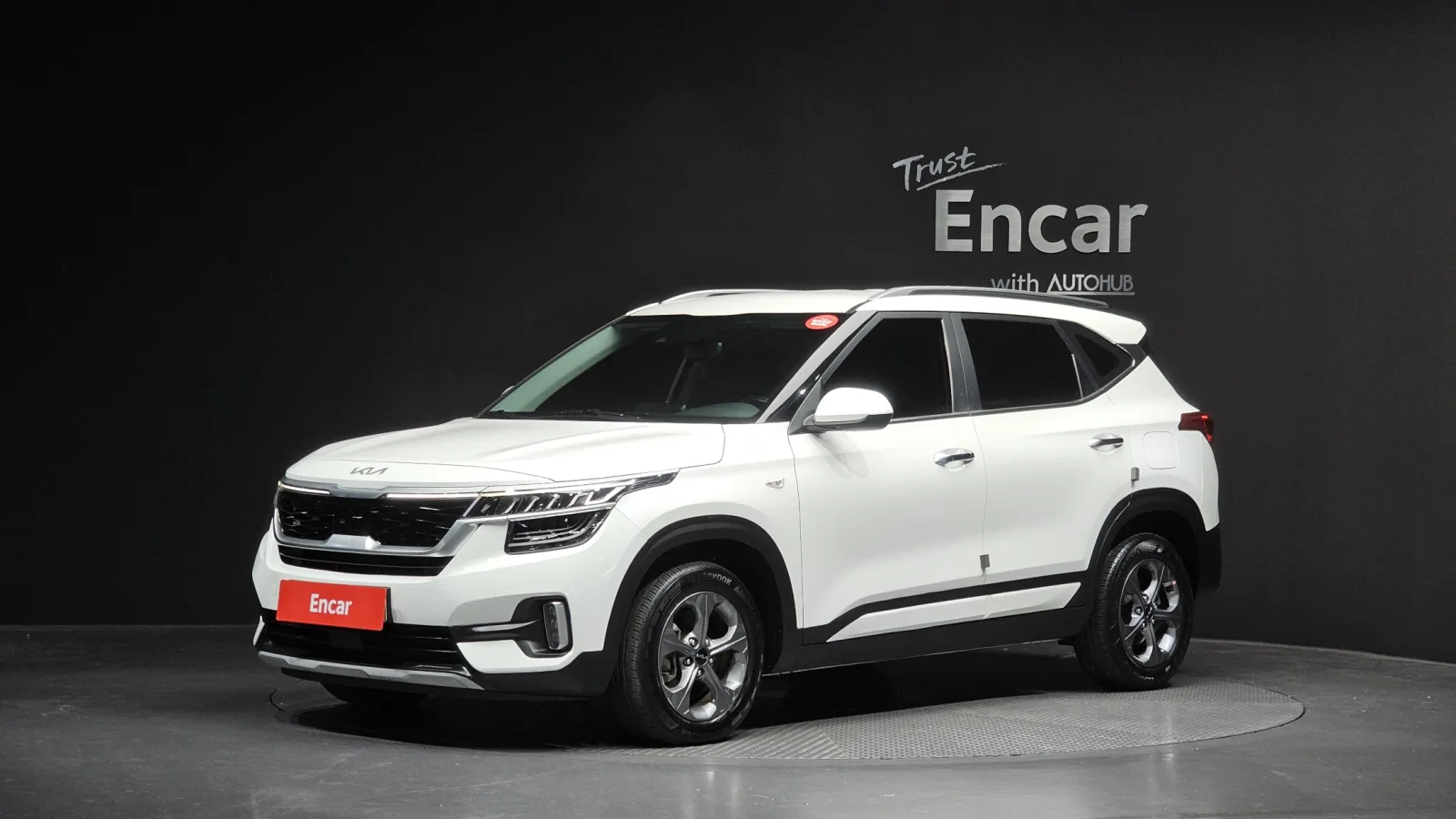 2023 Kia Seltos