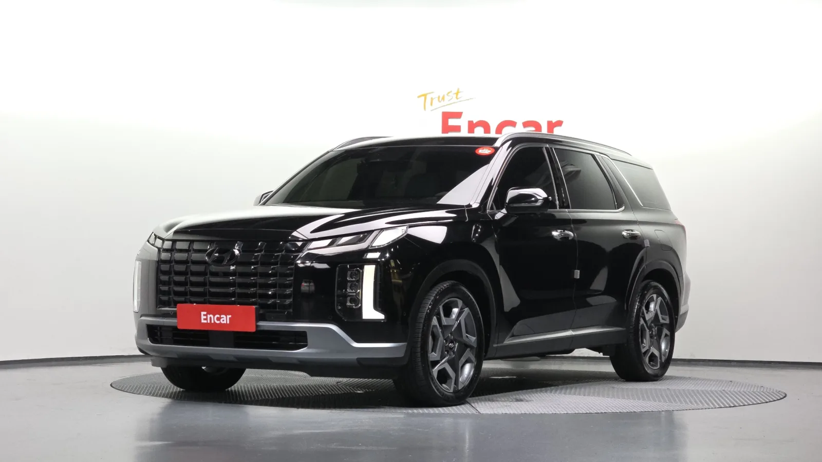 2023 Hyundai Palisade