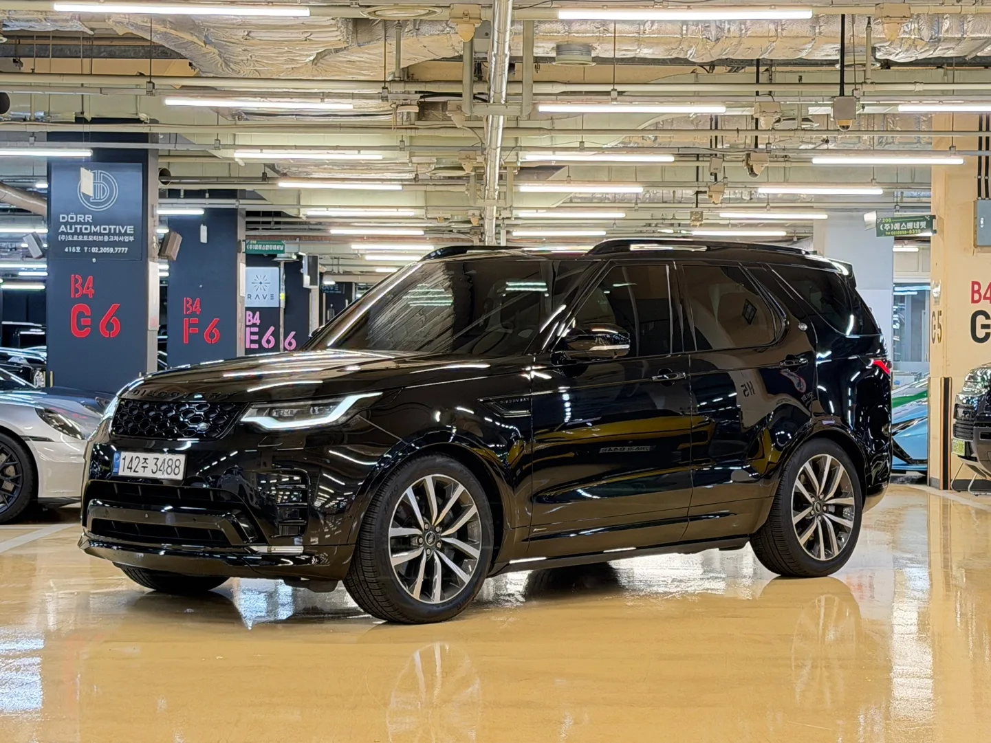 2022 Land Rover Discovery