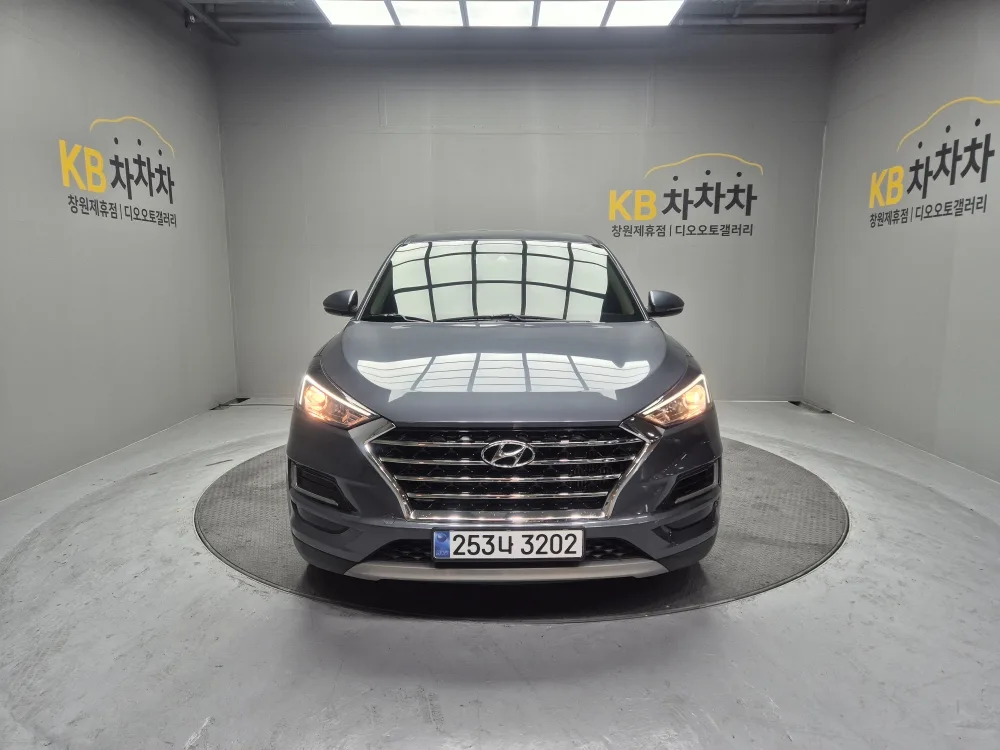 2020 Hyundai Tucson