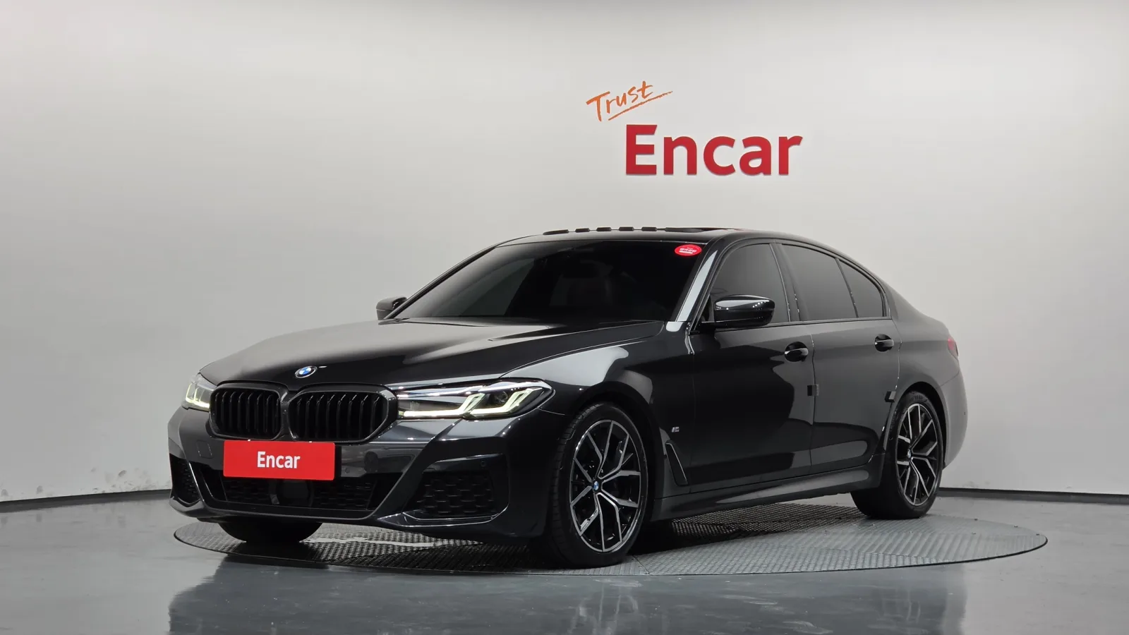 2023 BMW 5-Series