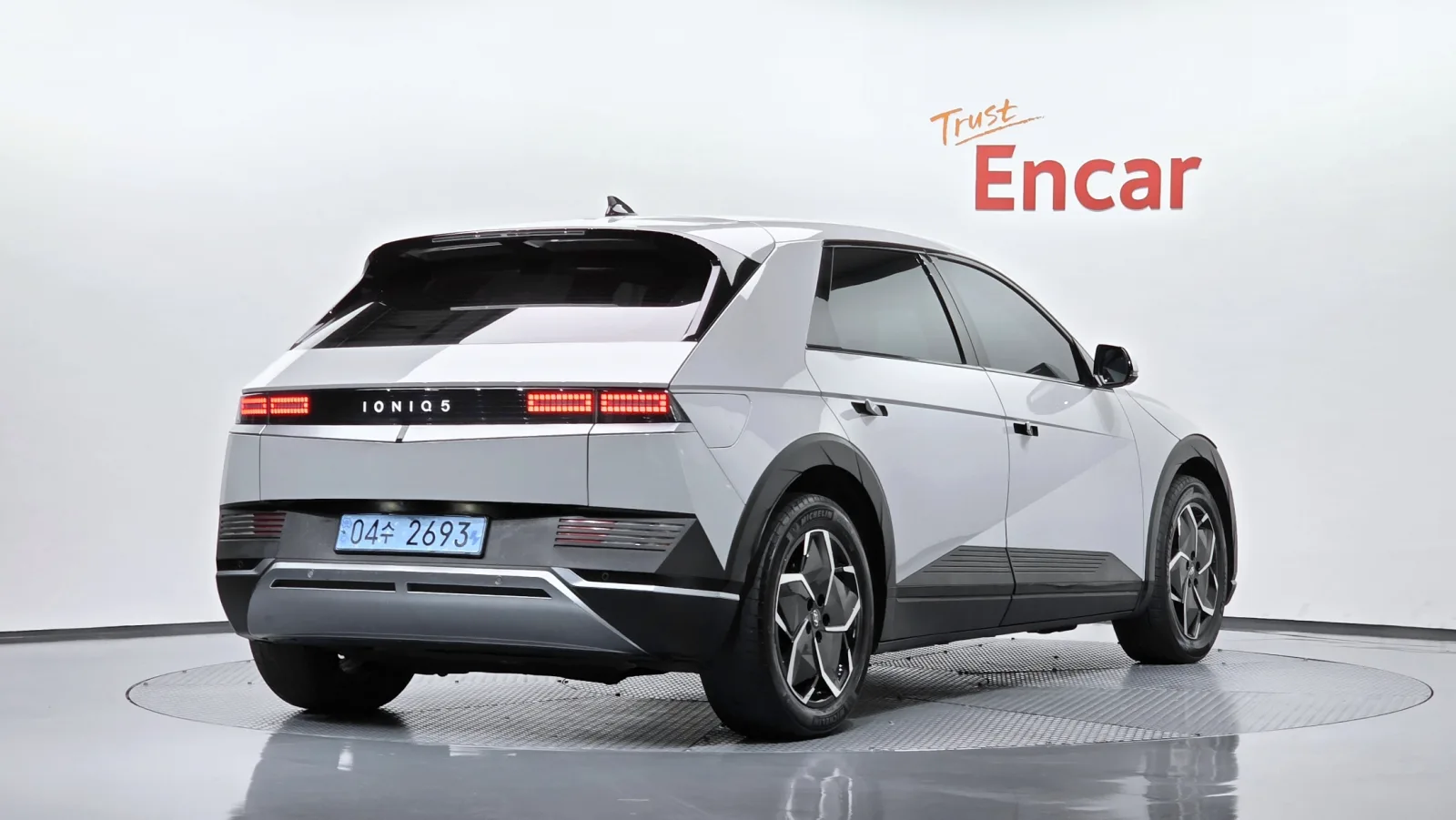 2022 Hyundai Ioniq 5