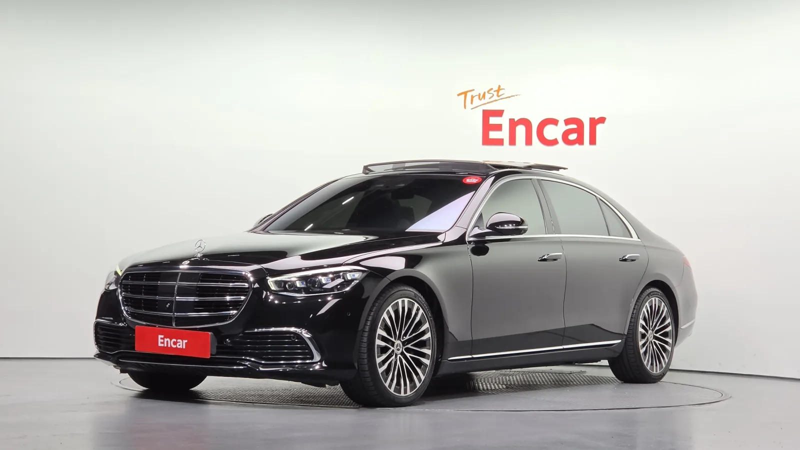 2021 Mercedes-Benz S-Class