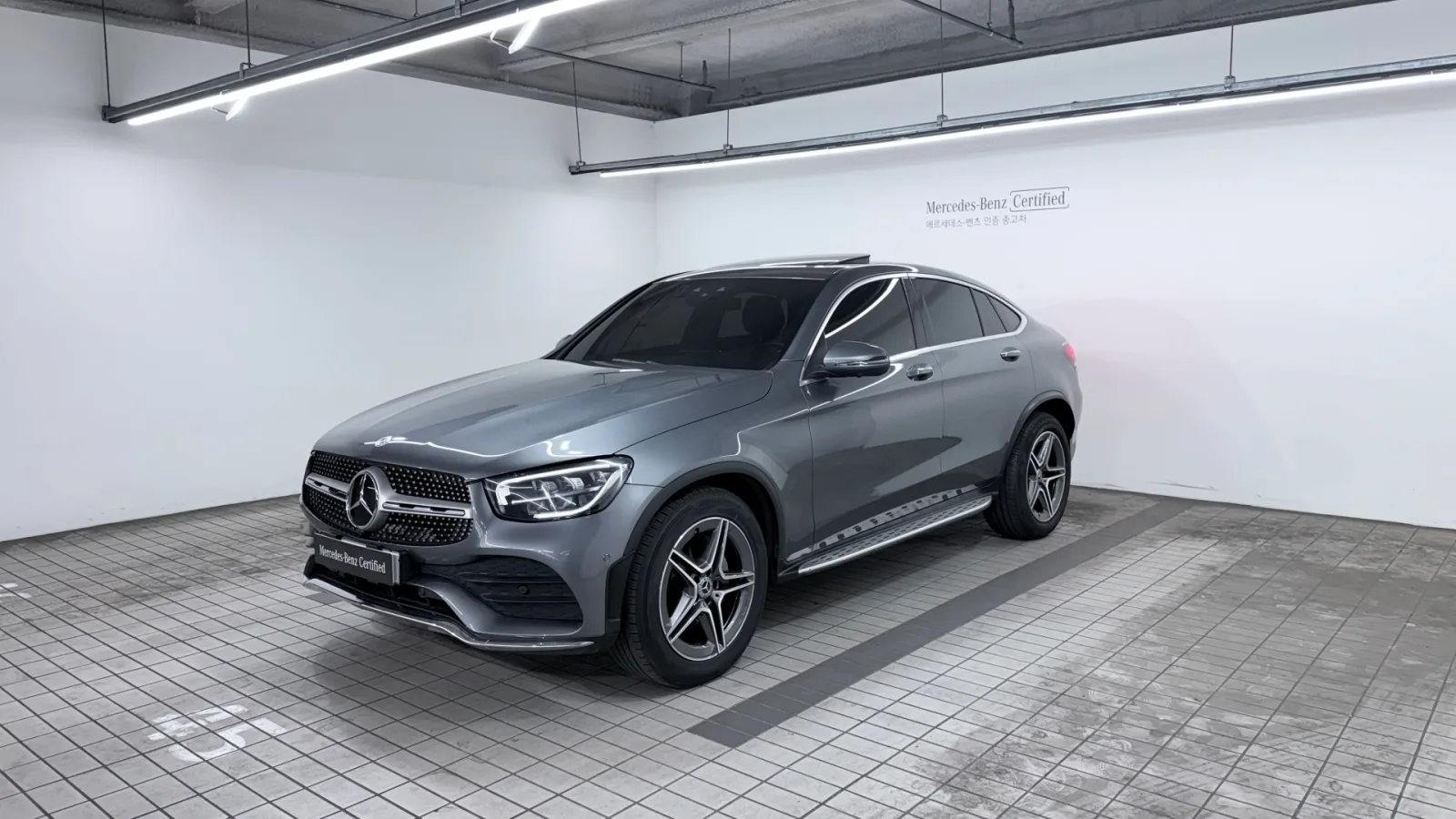 2023 Mercedes-Benz GLC-Class