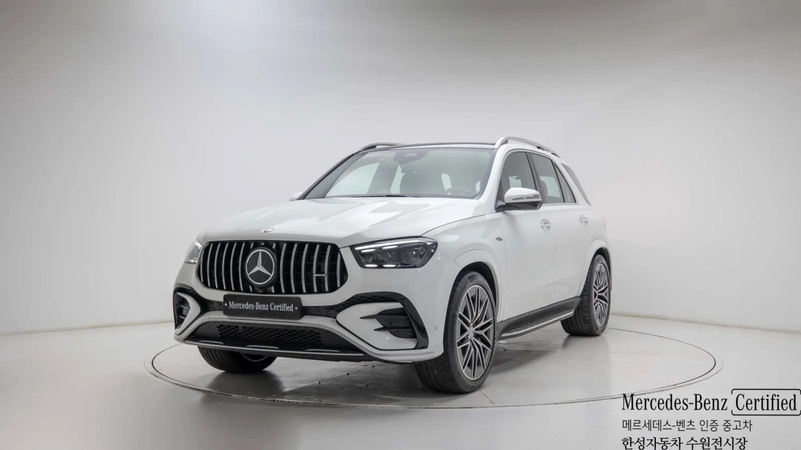 2025 Mercedes-Benz GLE-Class
