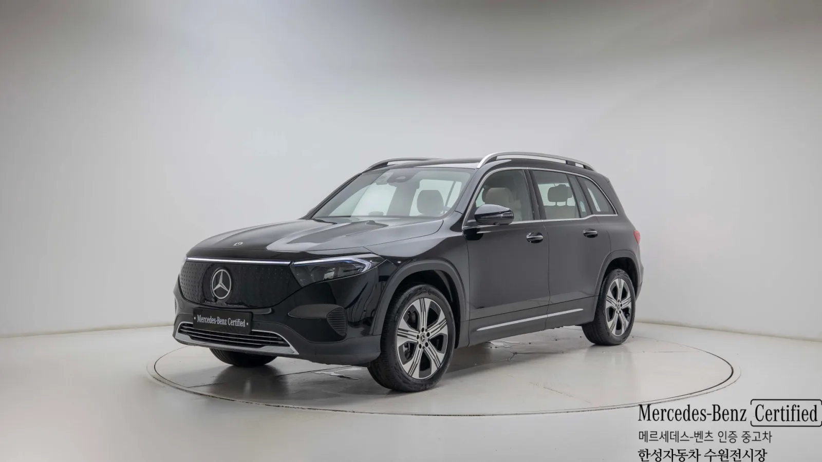 2026 Mercedes-Benz EQB