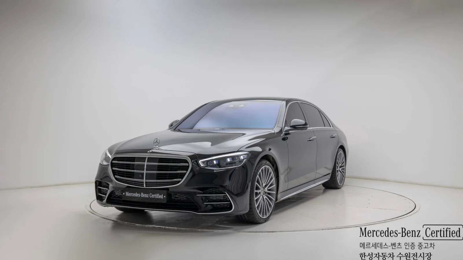 2026 Mercedes-Benz S-Class