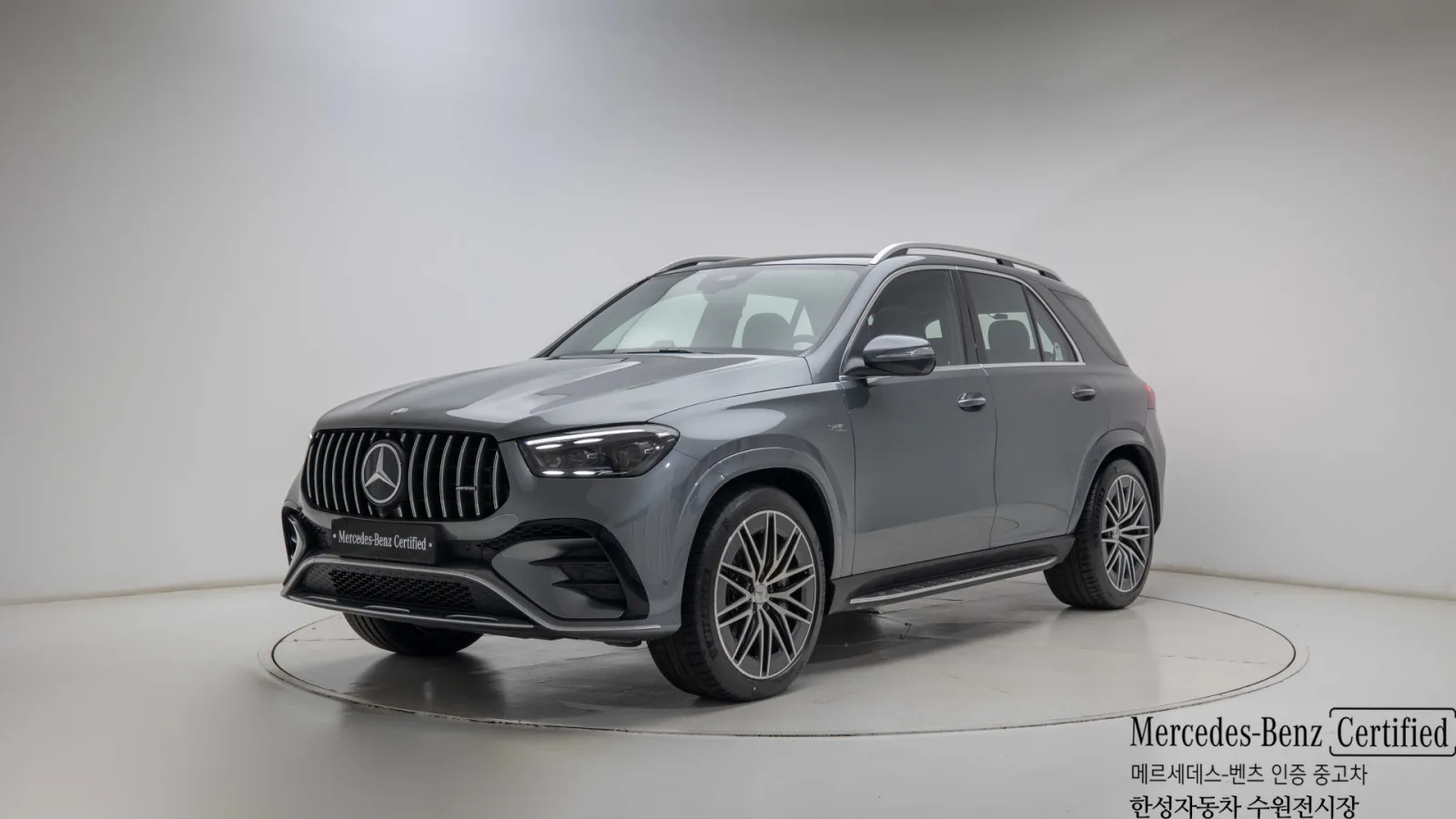 2025 Mercedes-Benz GLE-Class